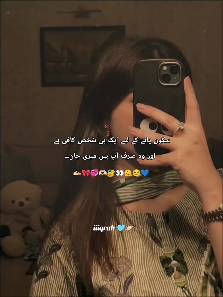 @⇝iͥℚrͣaͫ