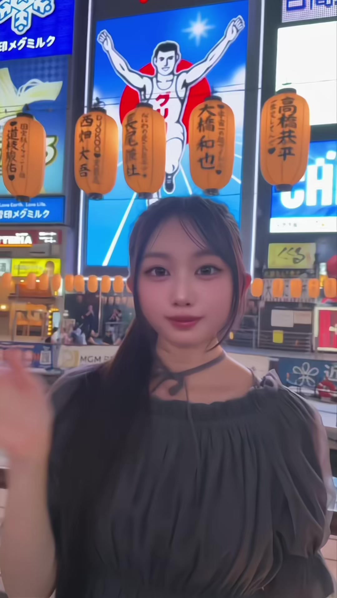@宮本鮎奈(あゆな)