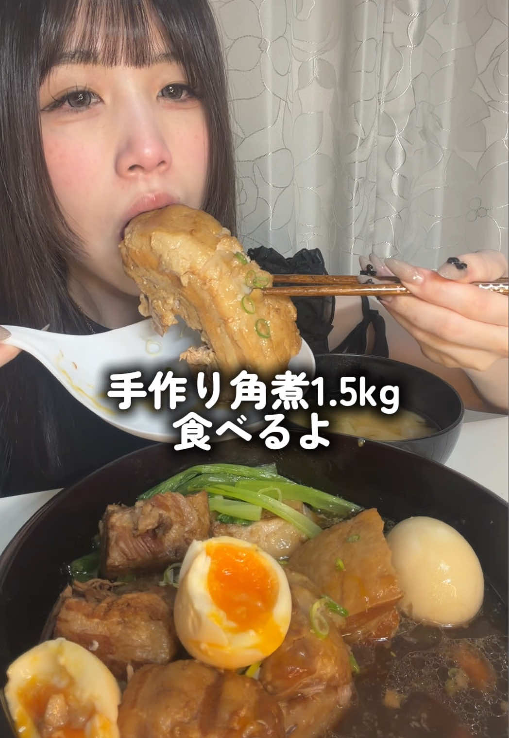 @会いに来てください!