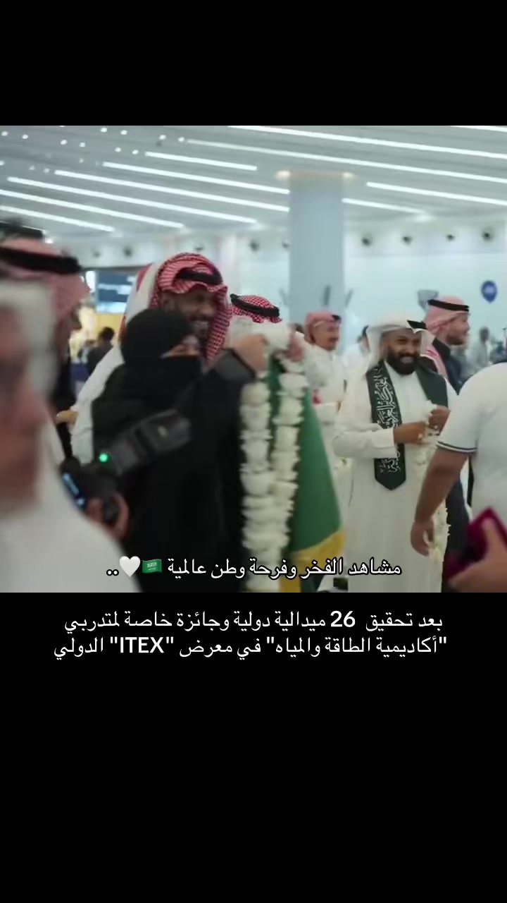 @كود خصم نايس ون RD752