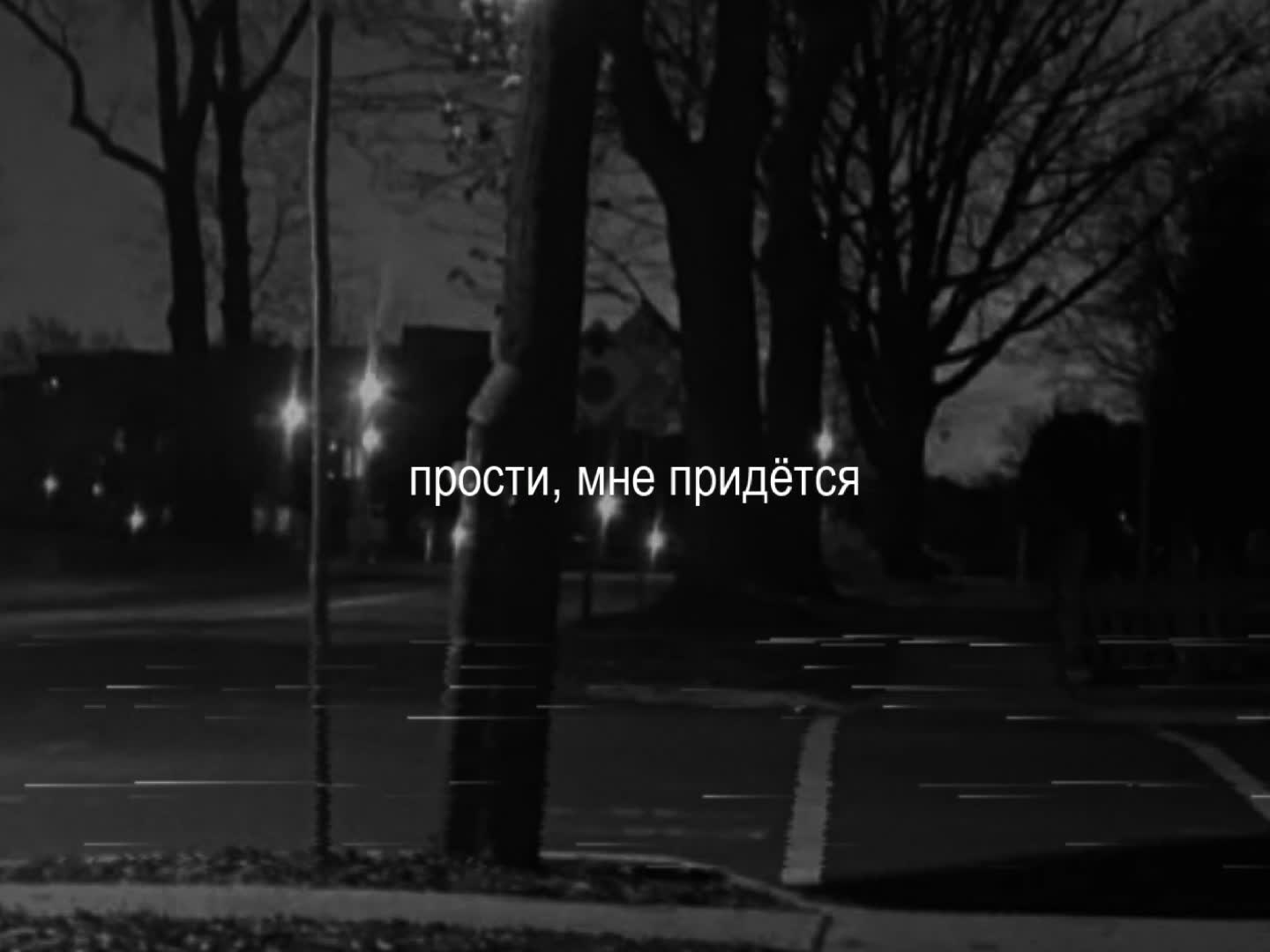 @музыка для липсингов