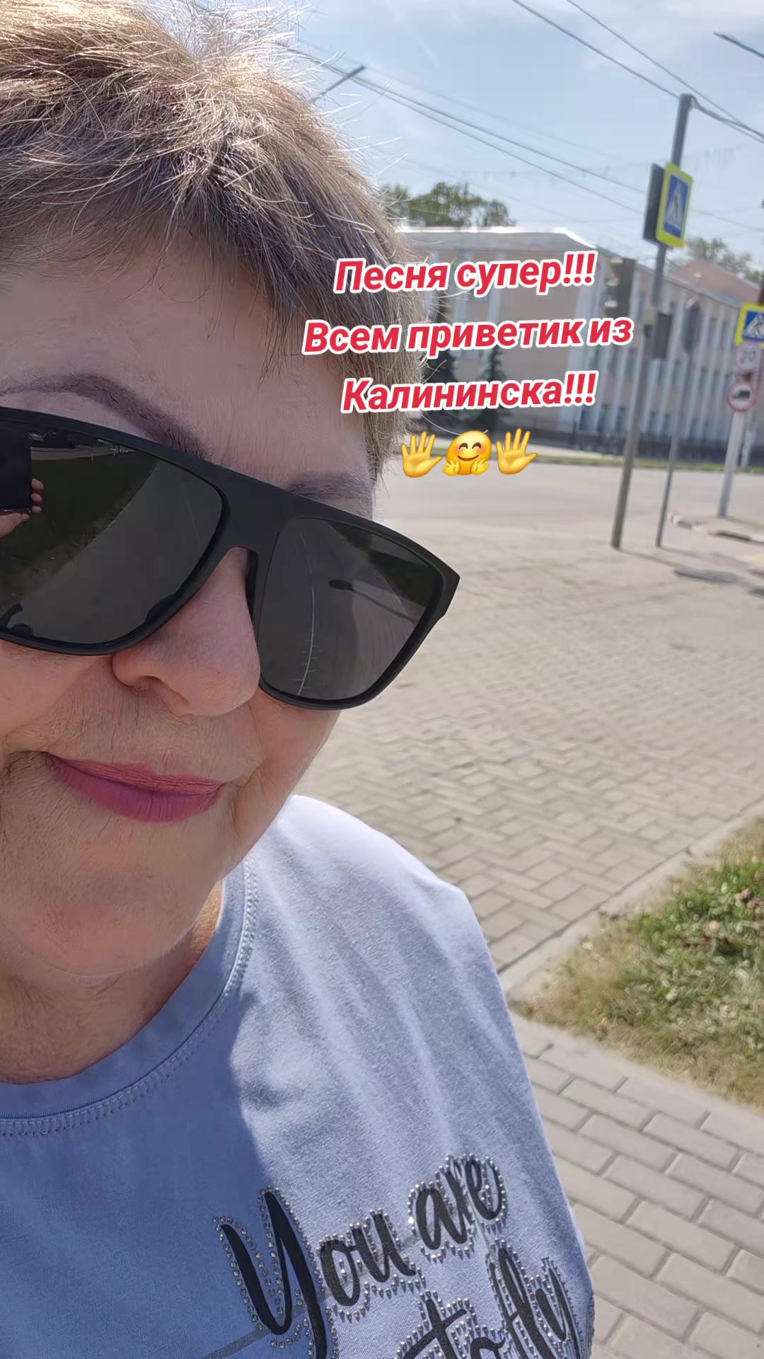 @Людмила😉