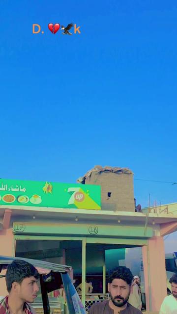 @dliawar khan  D K🦅