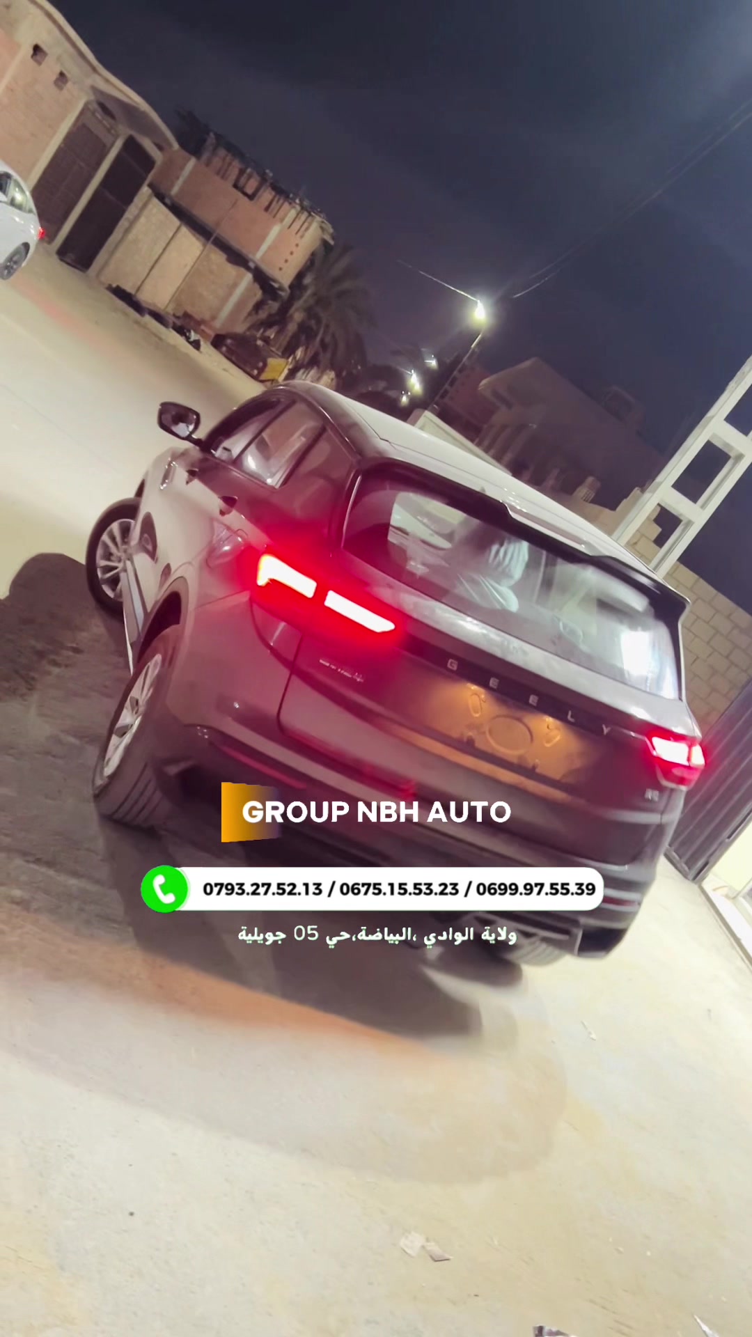 @GROUP NBH AUTO