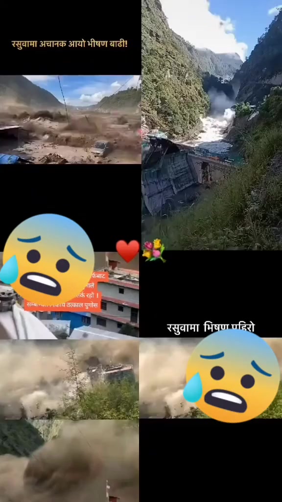 @🔥🔥यादु बंशी 🔥🔥MANOJ🔥💫💥