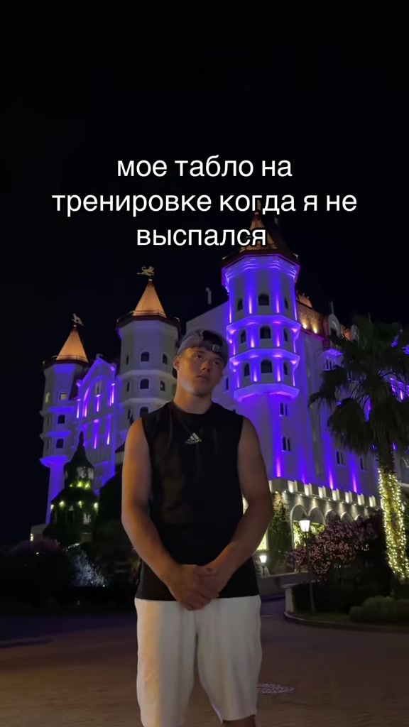 @dmitron_20