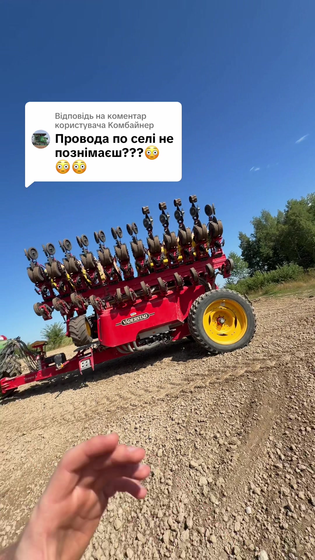 @🚜_ Viktor_Agro_🌾