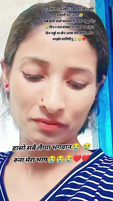 @@Kunti💔Indra😭😭😭😭😭