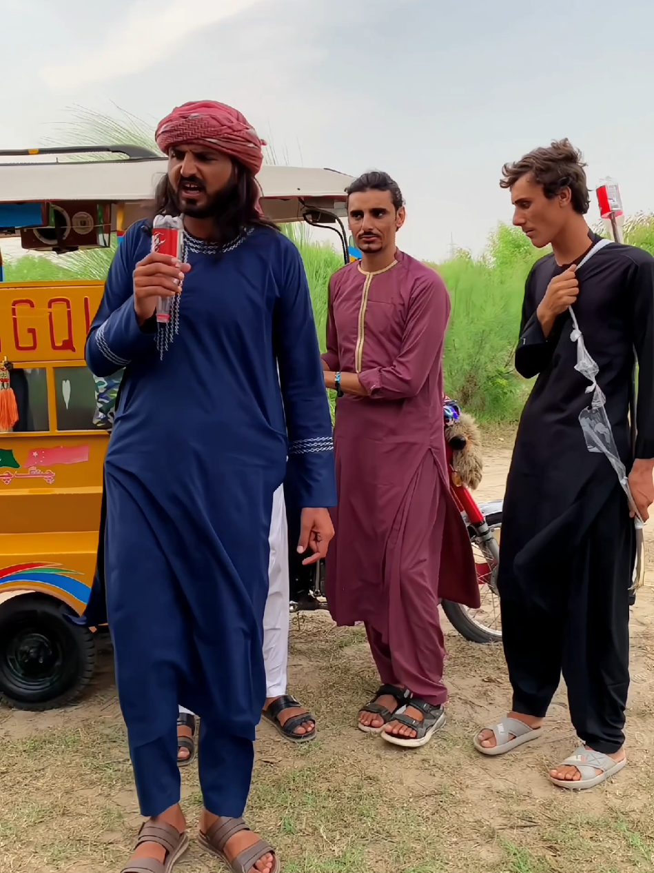@wakman_Wazir