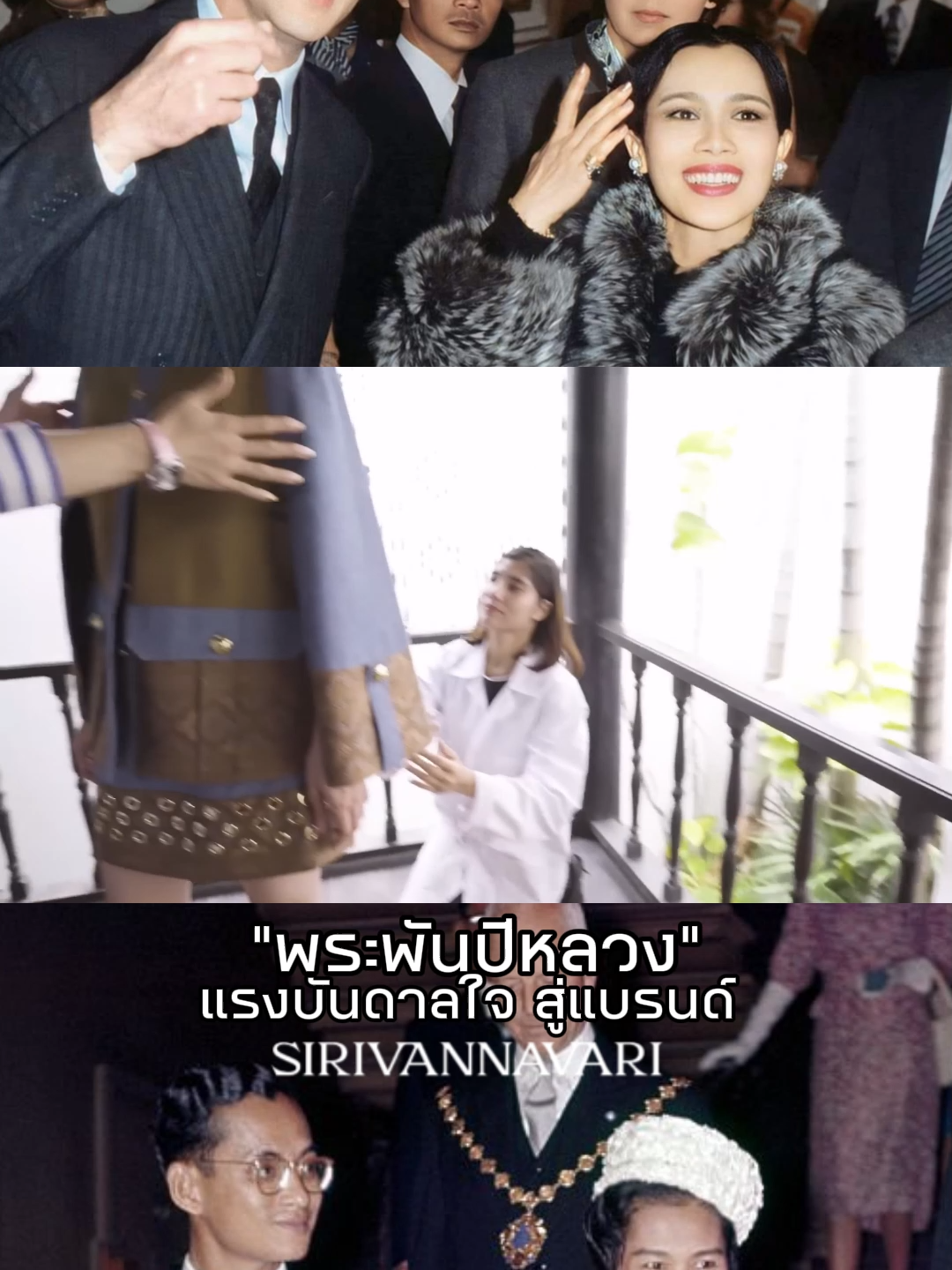 @Pr-Padrew