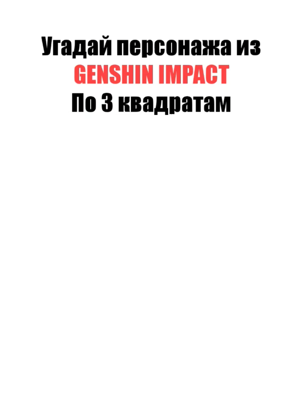 @FAХINЕO
