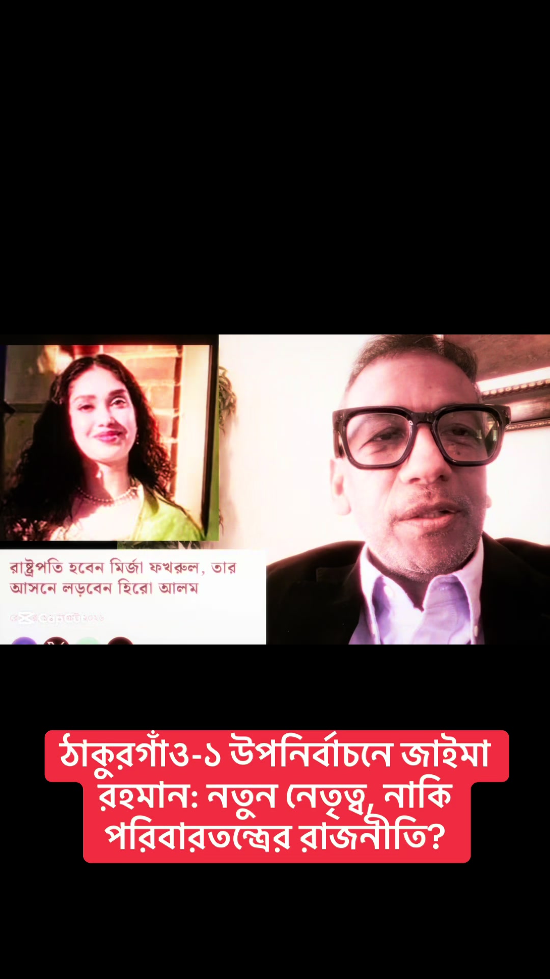 @Nazmul&rsquo;s DVideos