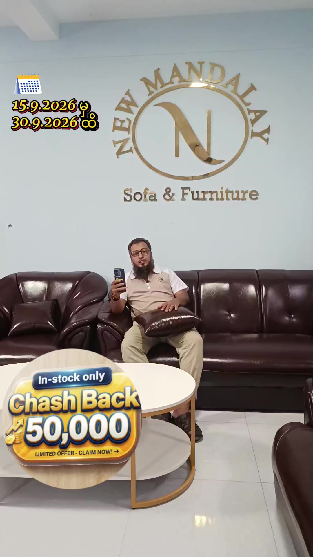 @New Mandalay Sofa