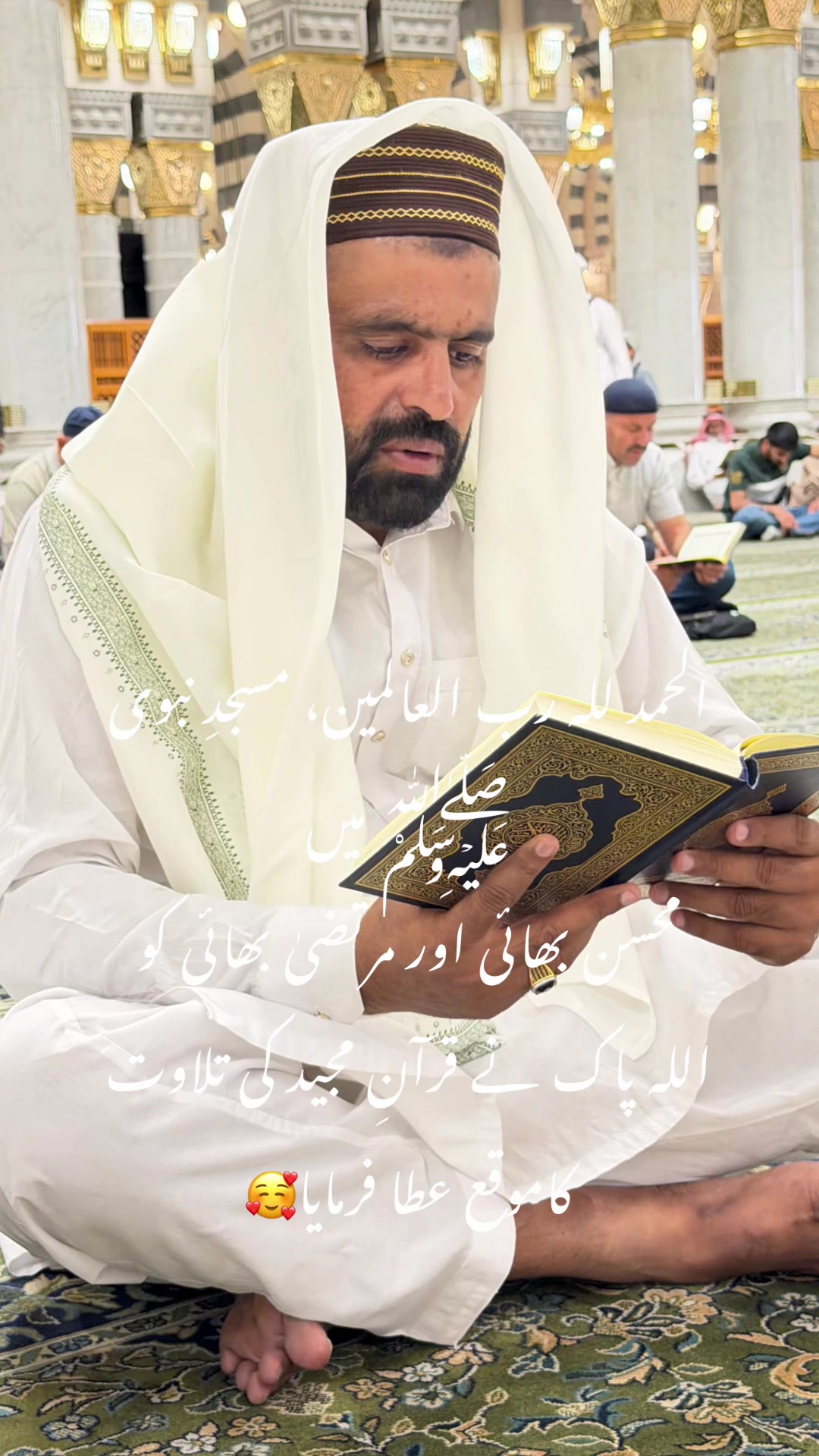 @Sajidskp11
