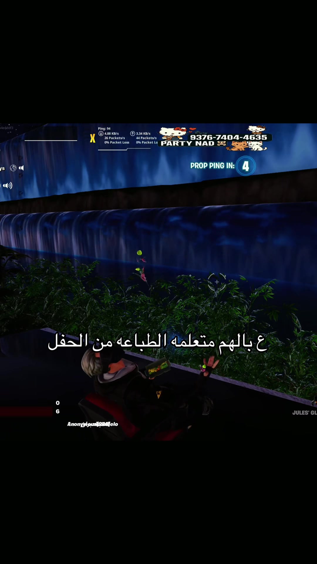 @شهد🪐شذى