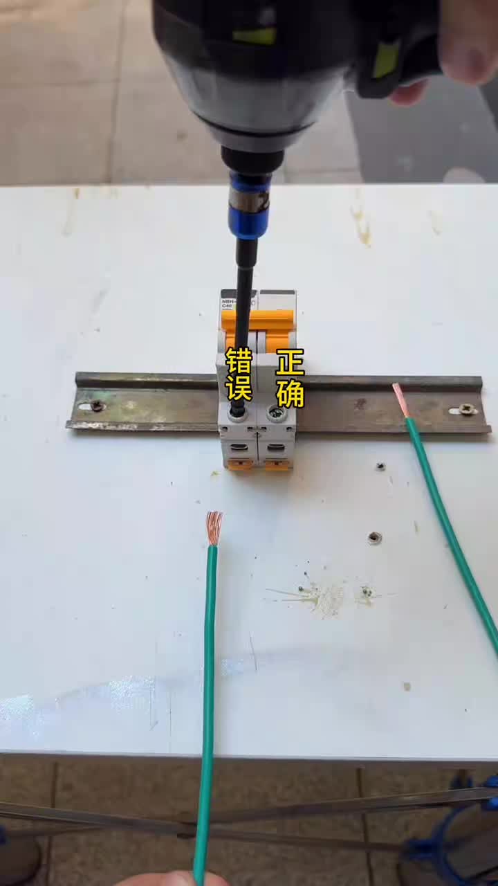@Electrical world