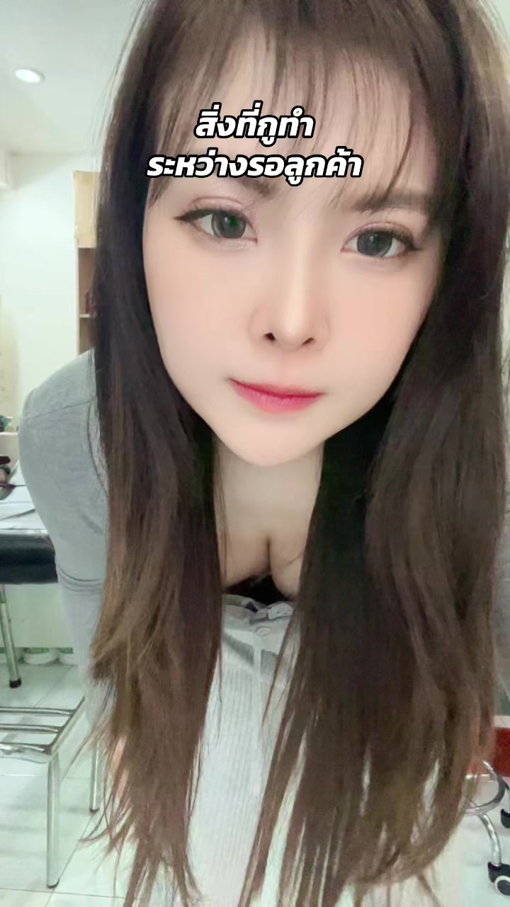 @Aeimiga Barkben