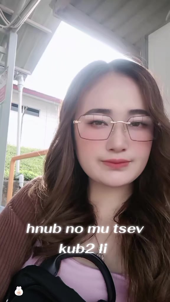 @maiv yaj ham