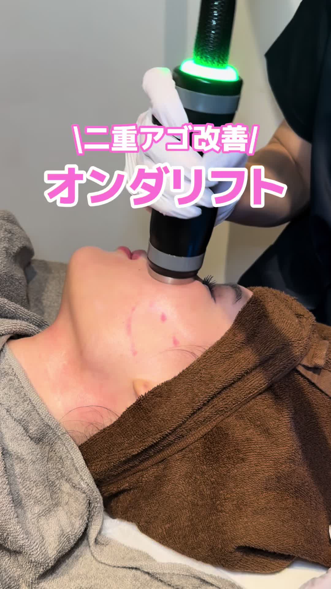 @beyound.the.light.clinic