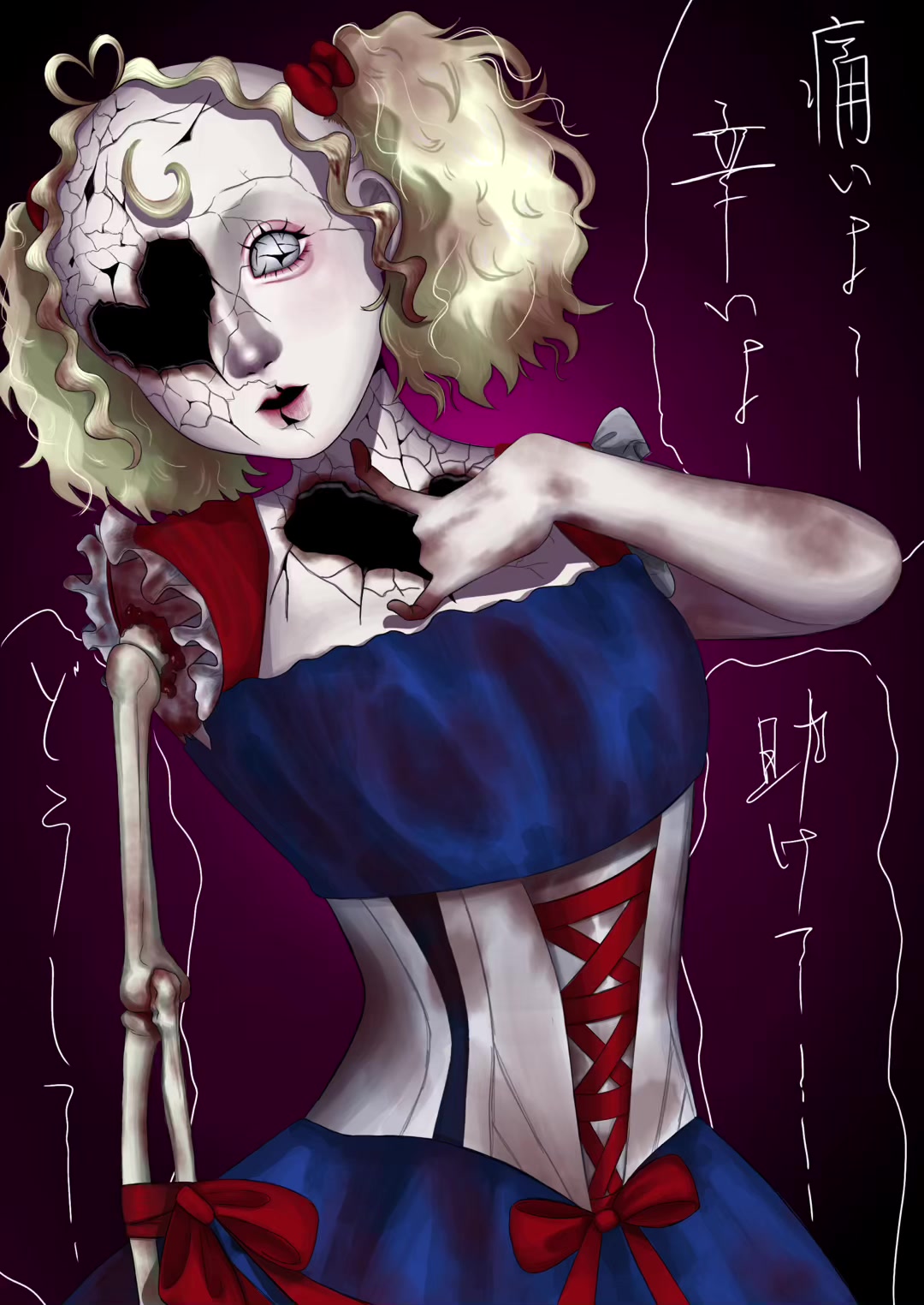 @隣人と僕