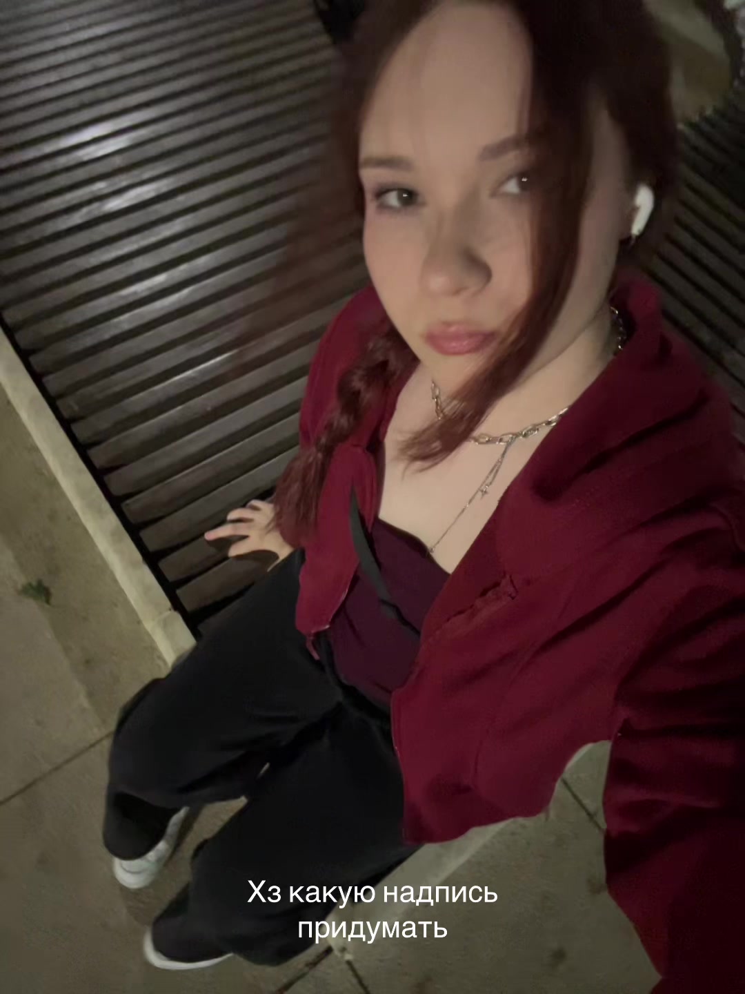 @Пшеница