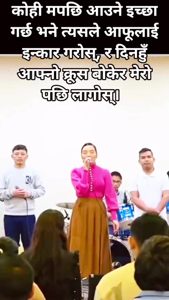 @बिकश थिङ ✟ ꔪ