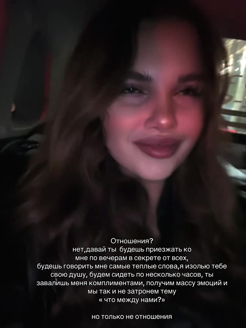 @ТГК: _anushka_sav_