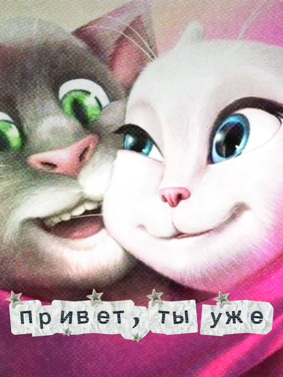 @࿔‧ ֶָ֢˚˖ᵗᵗᵃᶠ₥&Oslash;ⱠɆ₭ɄⱠ₳ྀི˖˚ֶָ֢ ‧࿔