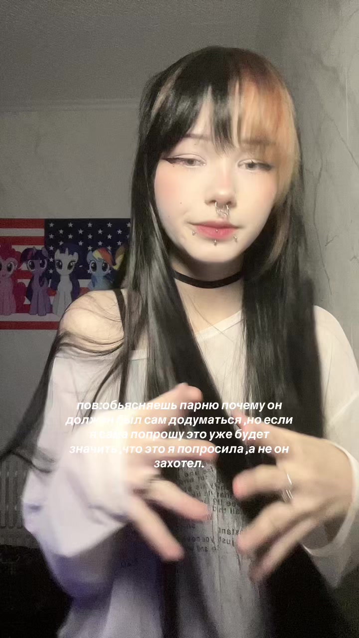 @тгк: юльечко скажи вайперр