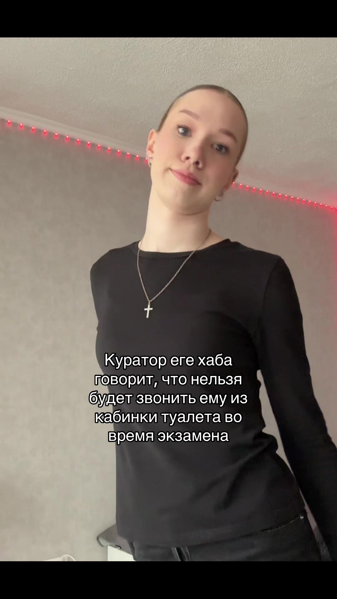 @тгк: KIRME