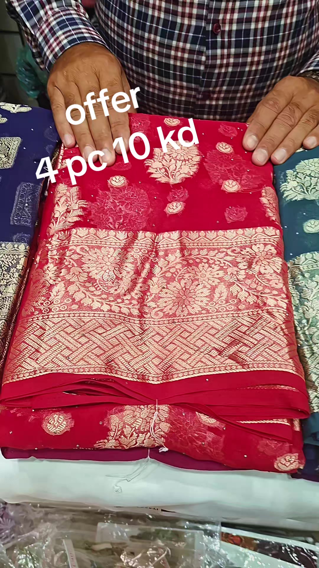 @Ali Saree