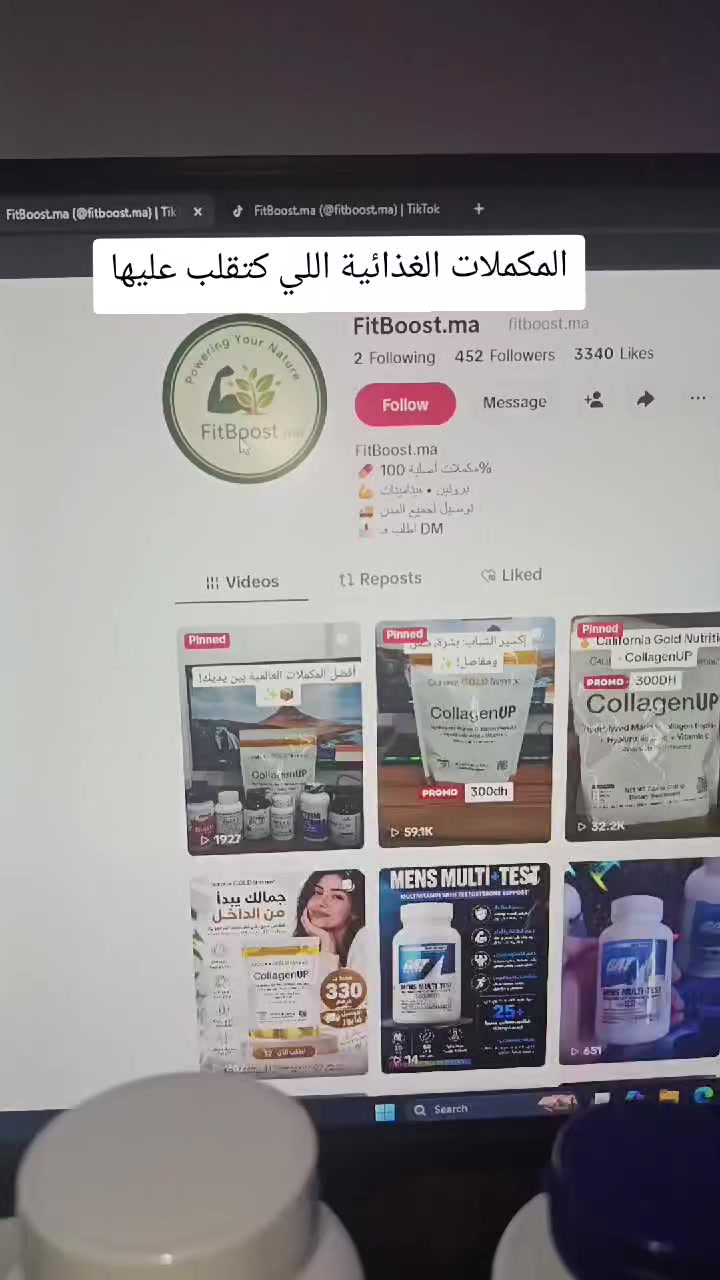 @FitBoost.ma