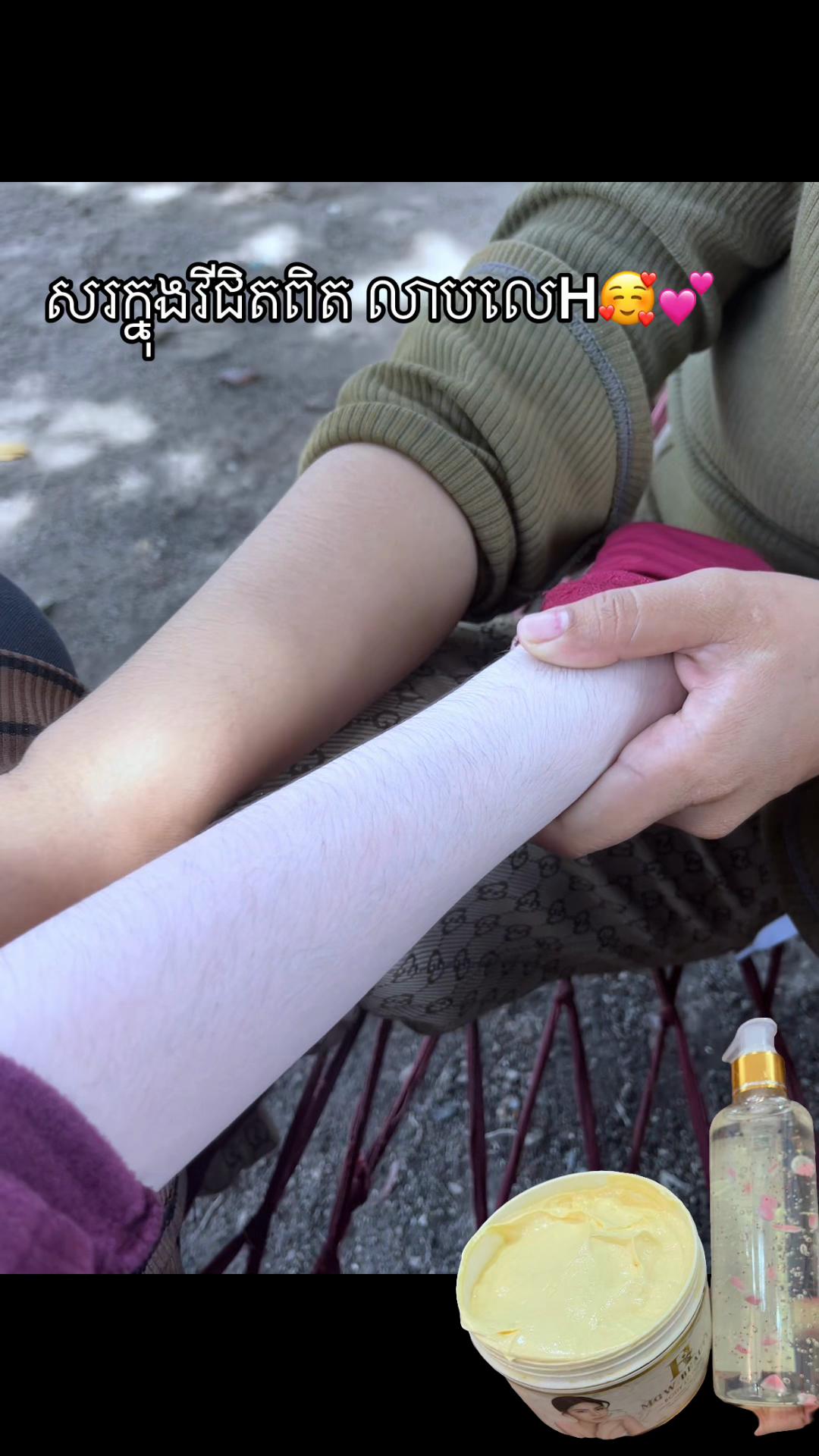 @Fb: ម៉ាក់ លីស៊ាង