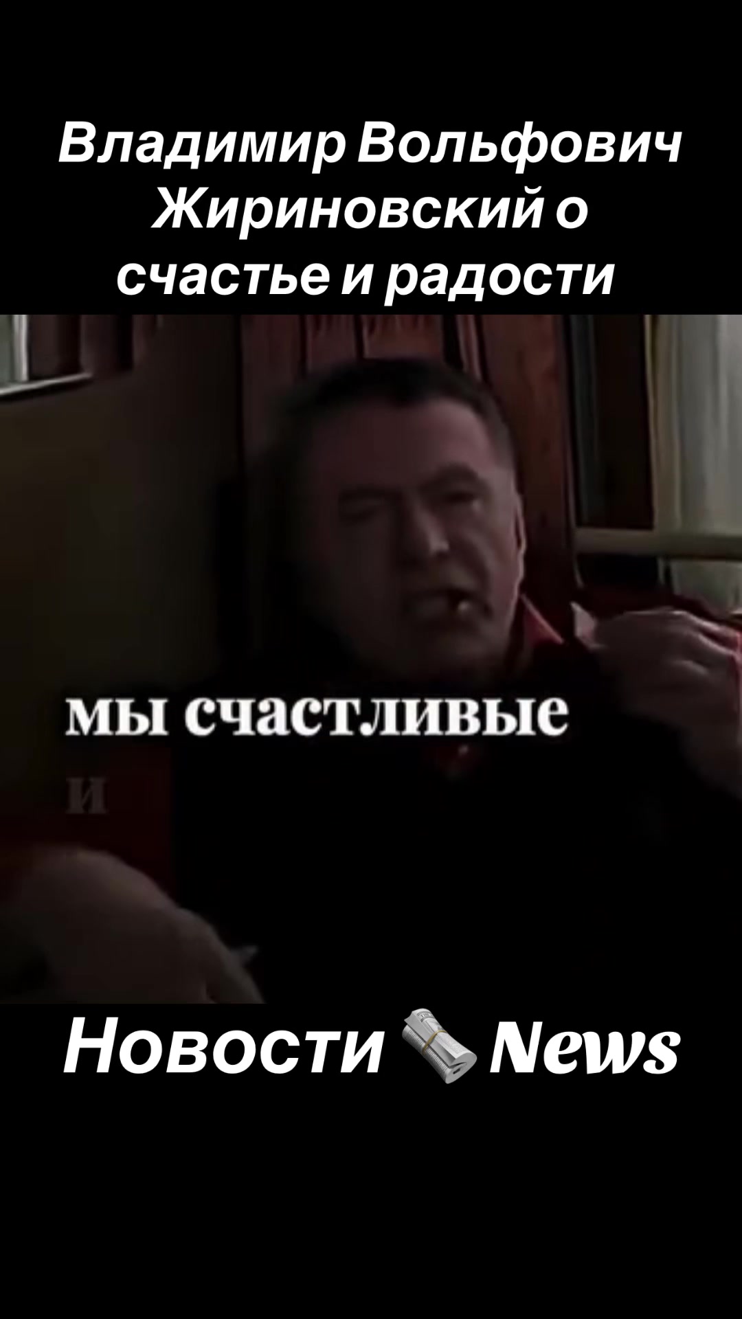 @strongrussianews