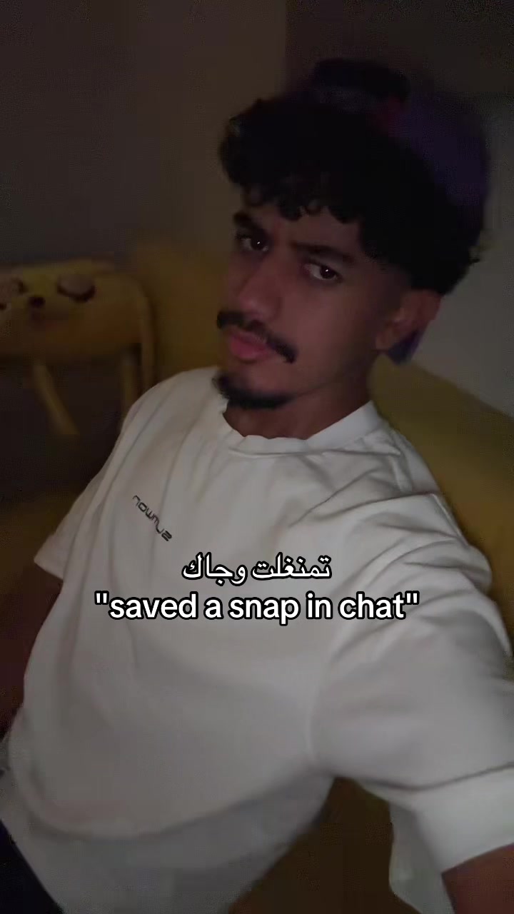 @Riyadh Al-Tamimi