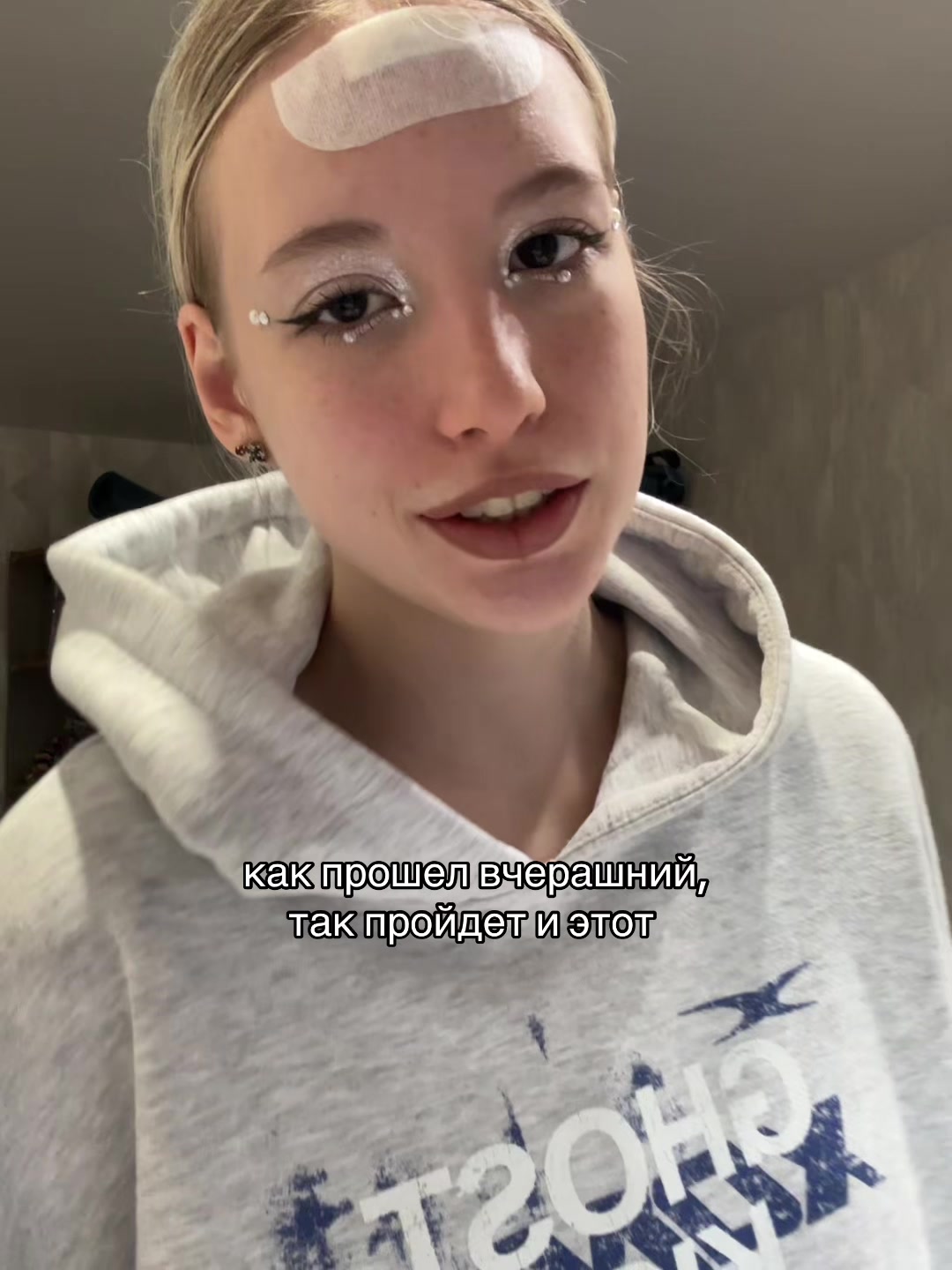@пиздец