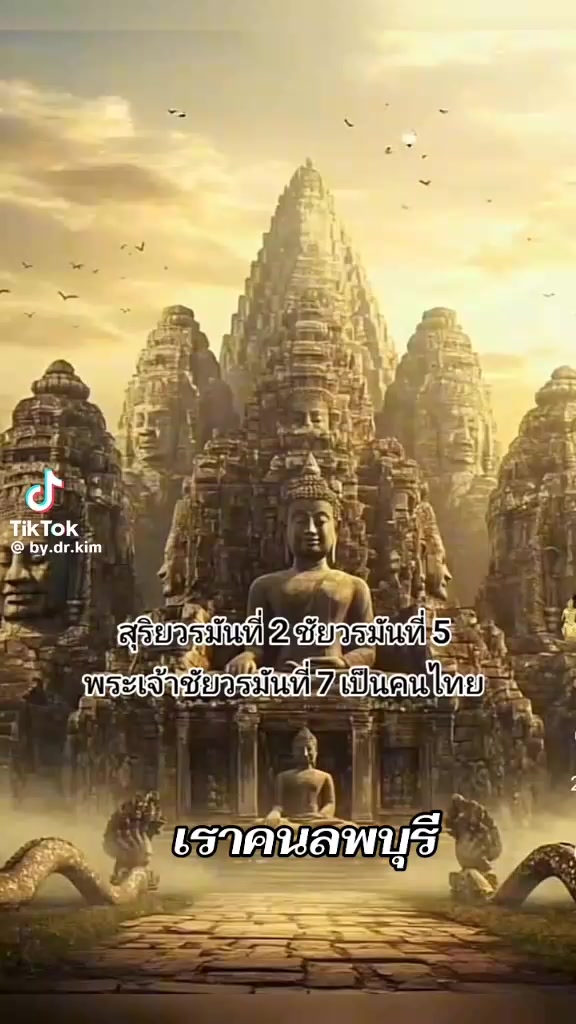 @Nittha