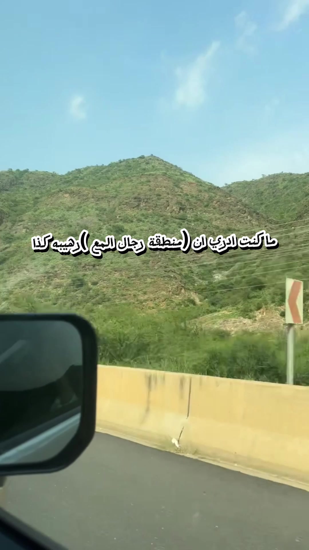 @SULT