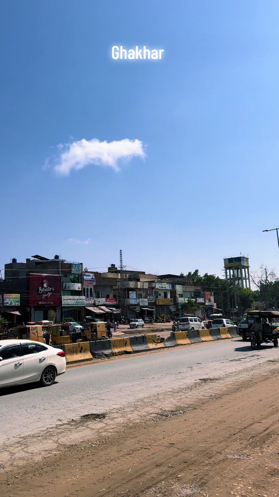 @ابوبکر اعوان (گل والا )