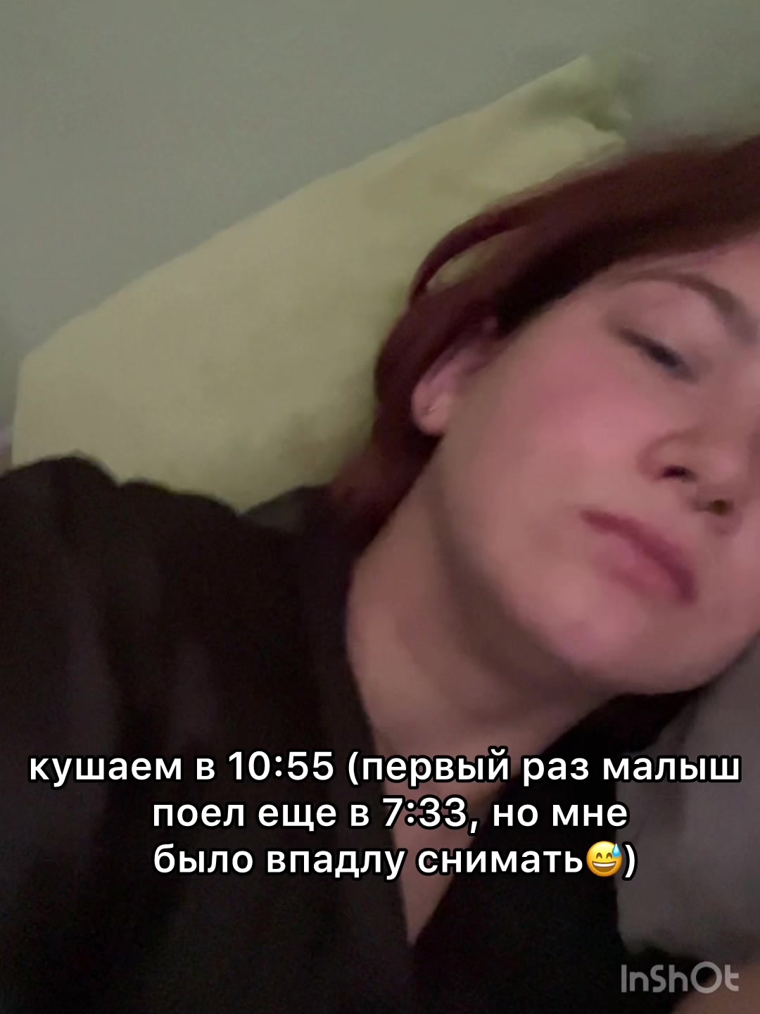 @11:11 | никуша<3
