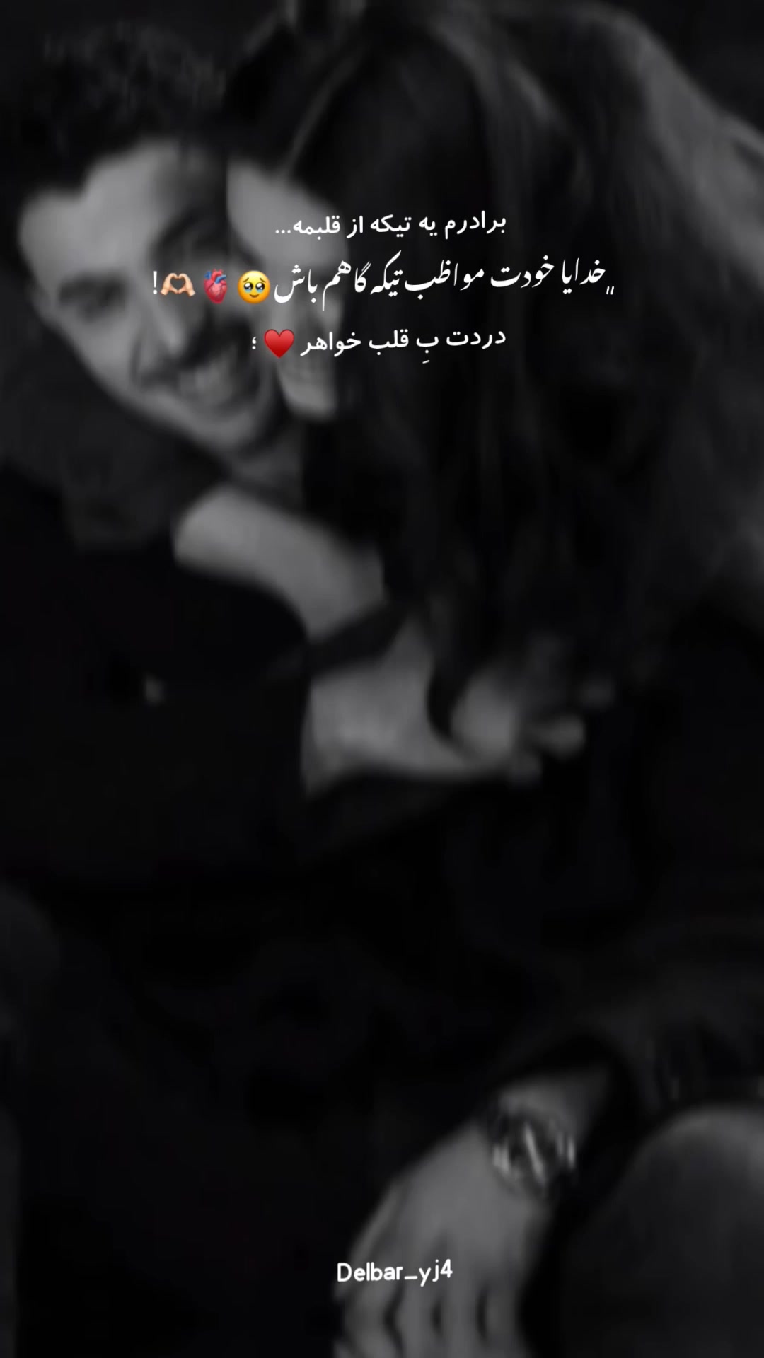 @KimYalda