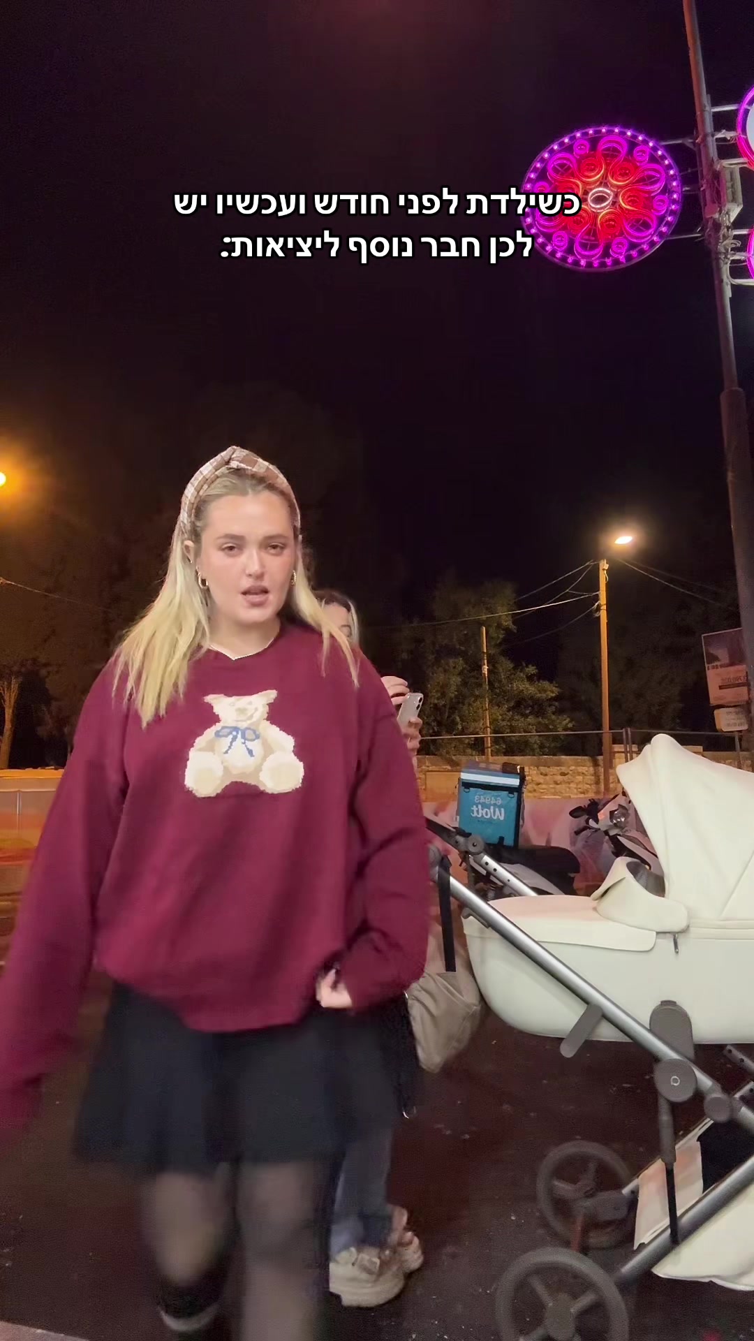 @רבקה צ׳רניאבסקי- מאפרת💄