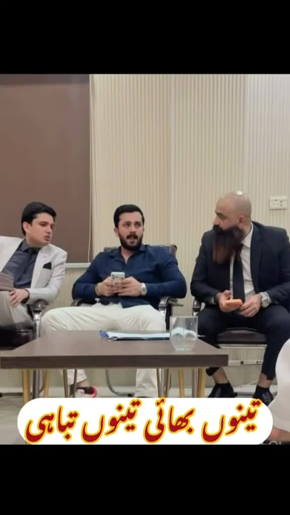 @Mian Bilal Advocate