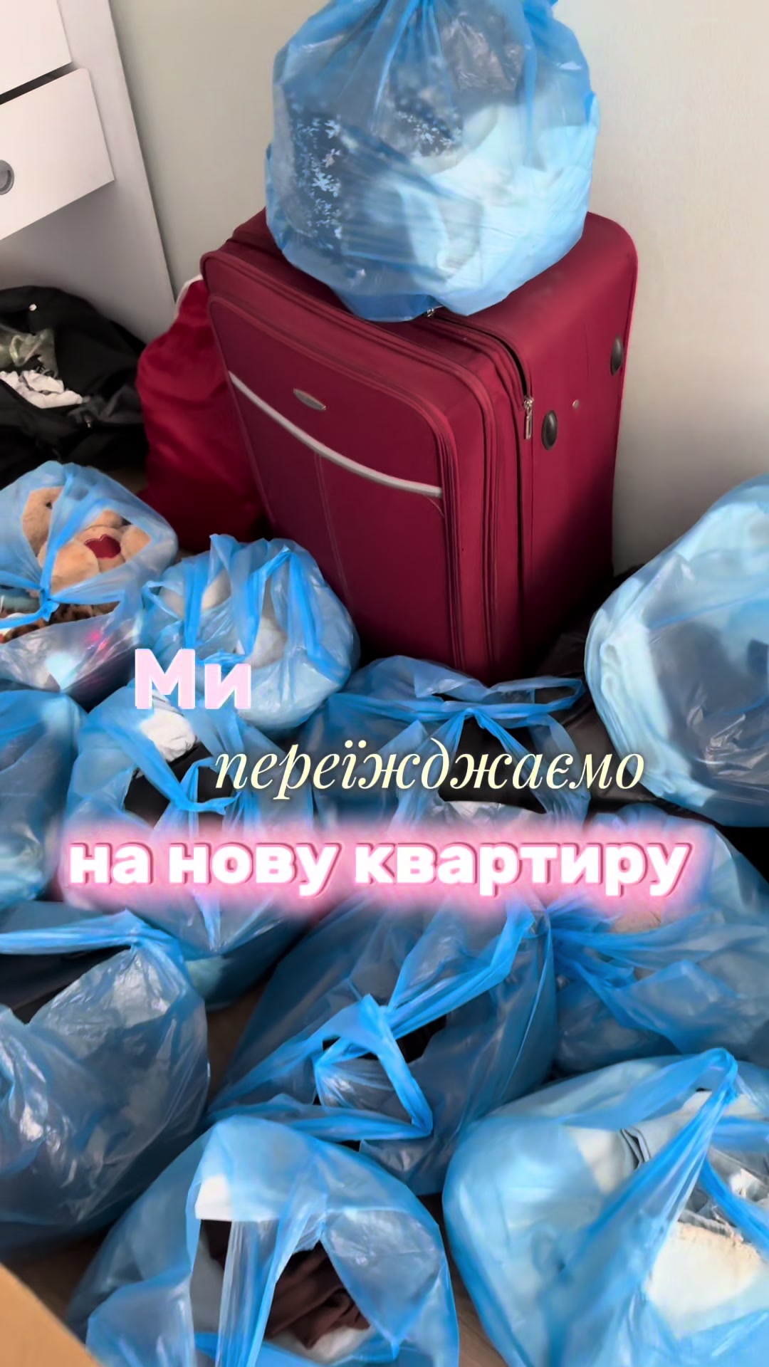 @николь