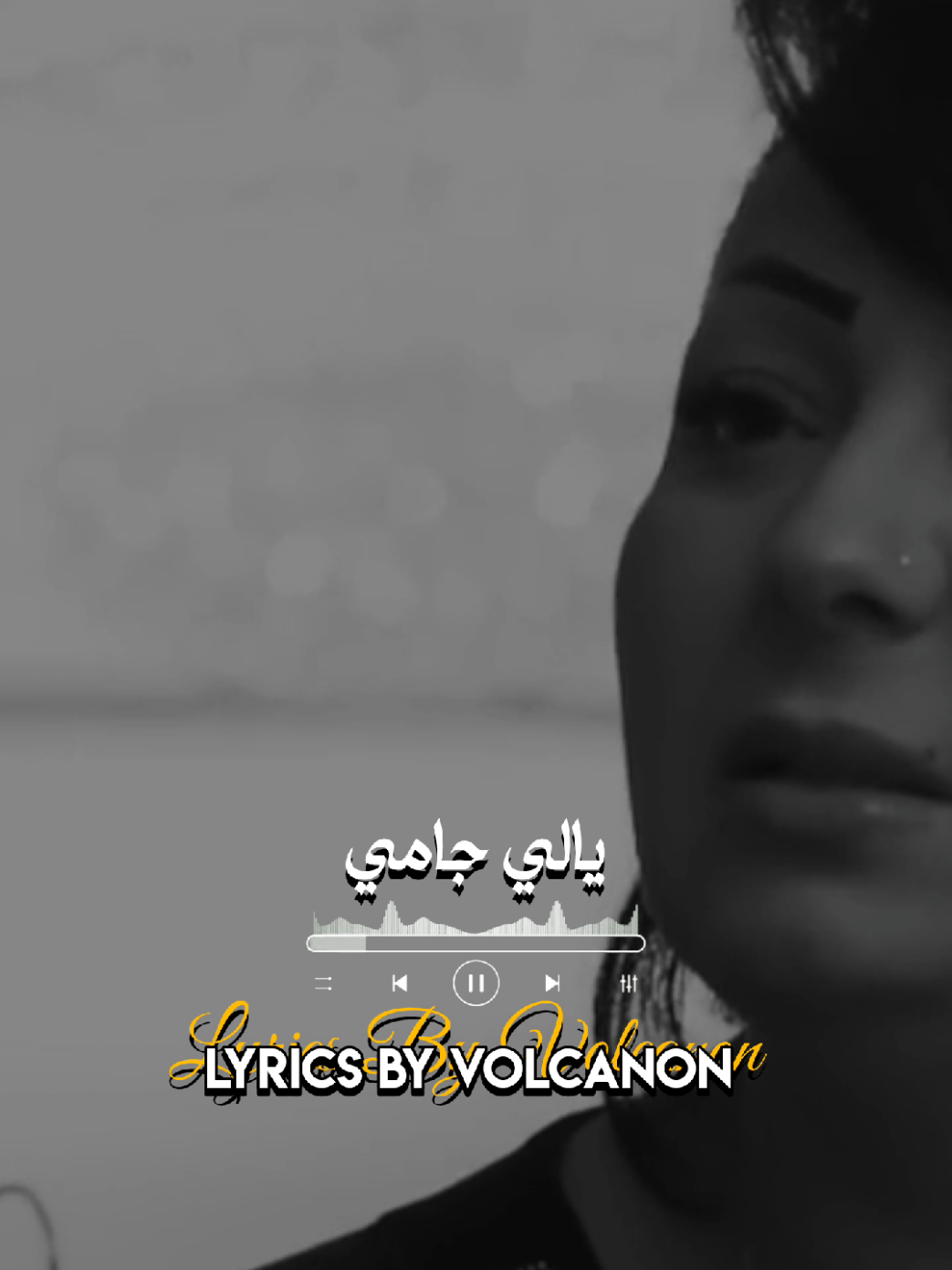 @𝗩𝗢𝗟𝗖𝗔𝗡𝗢𝗡 ♪