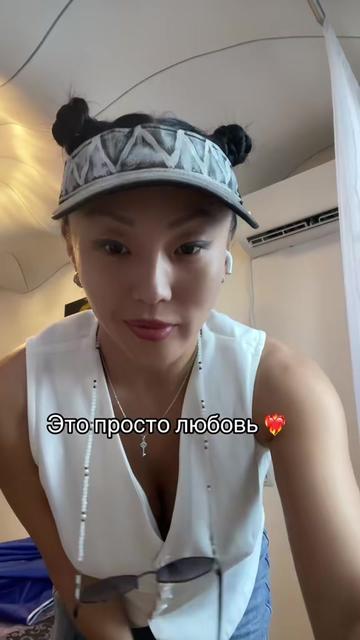 @Елизавета Ким