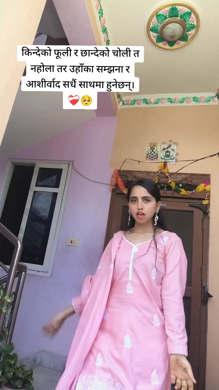 @Karuna 🧿