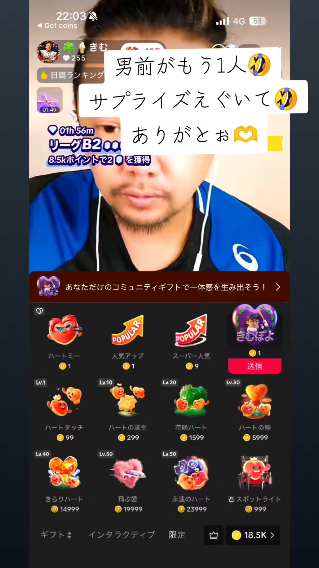 @๐๐ฆใใ๐๐ฆKim๐๐ฆใญใ ๐๐ฆ