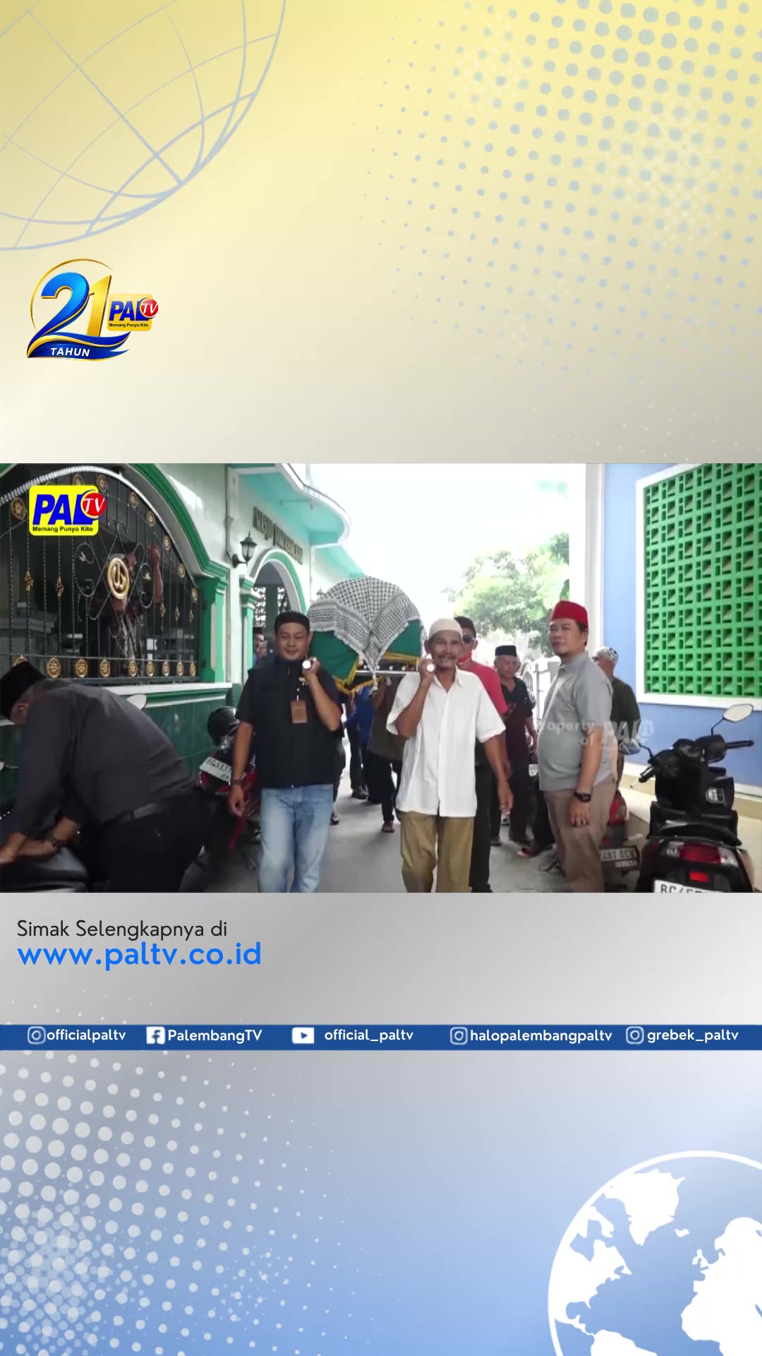 @PALTV Official