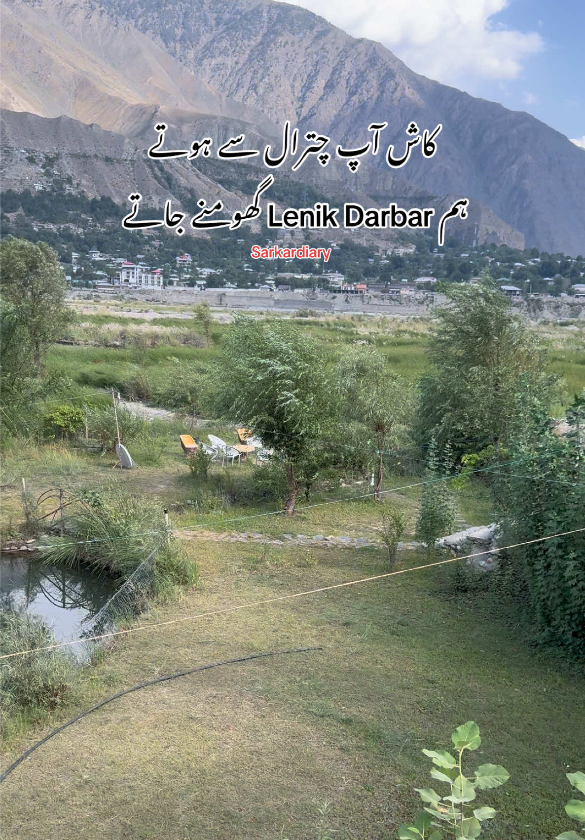 @🦋س ر ک ا ر 🦋